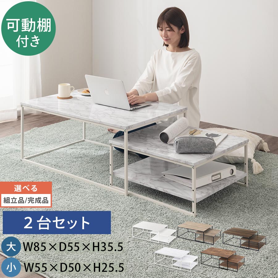 父の日特集 2026