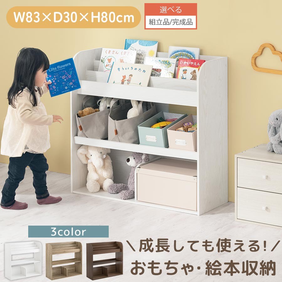 父の日特集 2026