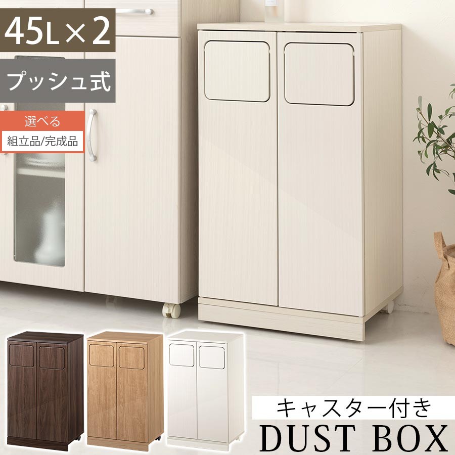 父の日特集 2026