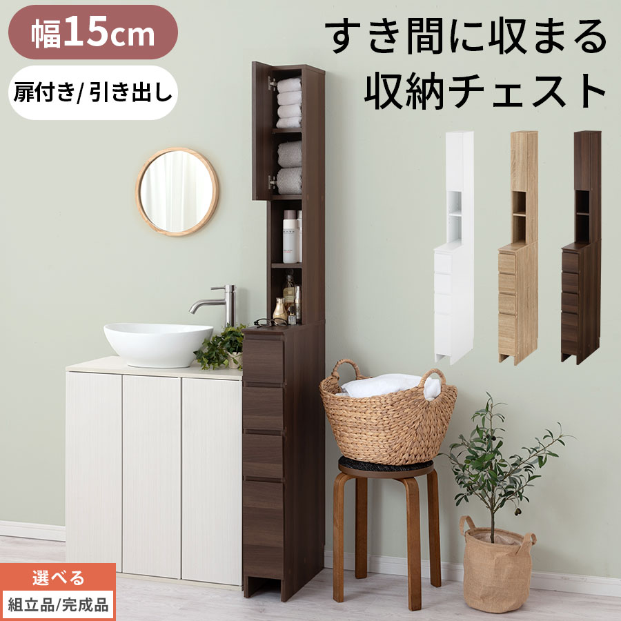 引っ敷き特集