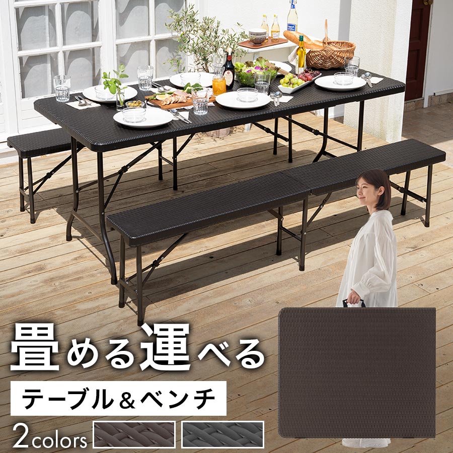 楽天市場】ガーデンテーブル チェア 4脚 5点セット 天然木 楽天市場】ガーデンテーブル チェア 4脚 5点セット 天然木