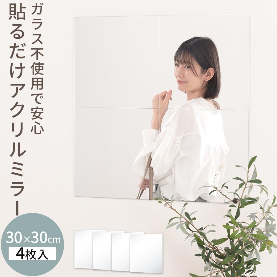 楽天市場】ハンドメイド 壁掛けミラー 壁掛け鏡 アンティーク 楽天市場】ハンドメイド 壁掛けミラー 壁掛け鏡 アンティーク