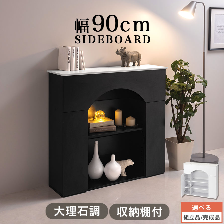 楽天市場】【期間限定30％OFF！2025年7月25日(金)10:00〜8/29(金