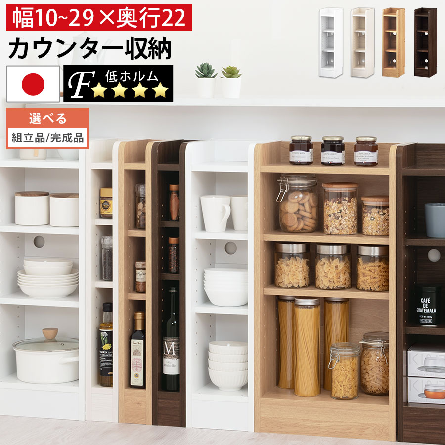 父の日特集 2026