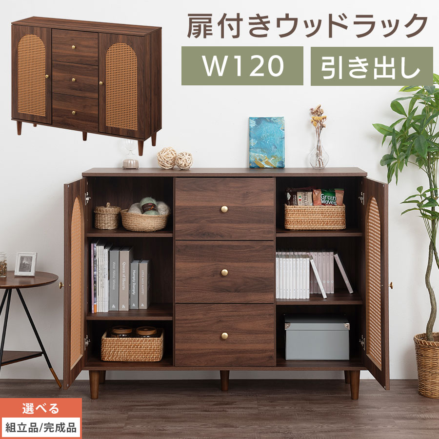 父の日特集 2026