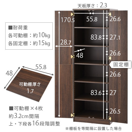 多目的ラック 完成品 完成品 観音開き クローゼット リビング フリーラック 衣類収納 完成品 Lkanrauw0330 Model インテリア 雑貨 可動棚 観音開き 木製 ダークブラウン ナチュラル ホワイト ラック ロッカー キャビネット 扉付き 箪笥 壁面収納ラック おしゃれ 多目的ラック 完成品 完成品 観音開き クローゼット リビング フリーラック 衣類収納 完成品 Lkanrauw0330 Model インテリア 雑貨 可動棚 観音開き 木製 ダークブラウン ナチュラル ホワイト ラック ロッカー キャビネット 扉付き 箪笥 壁面収納ラック おしゃれ