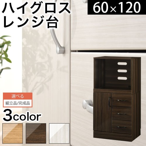 父の日特集 2026