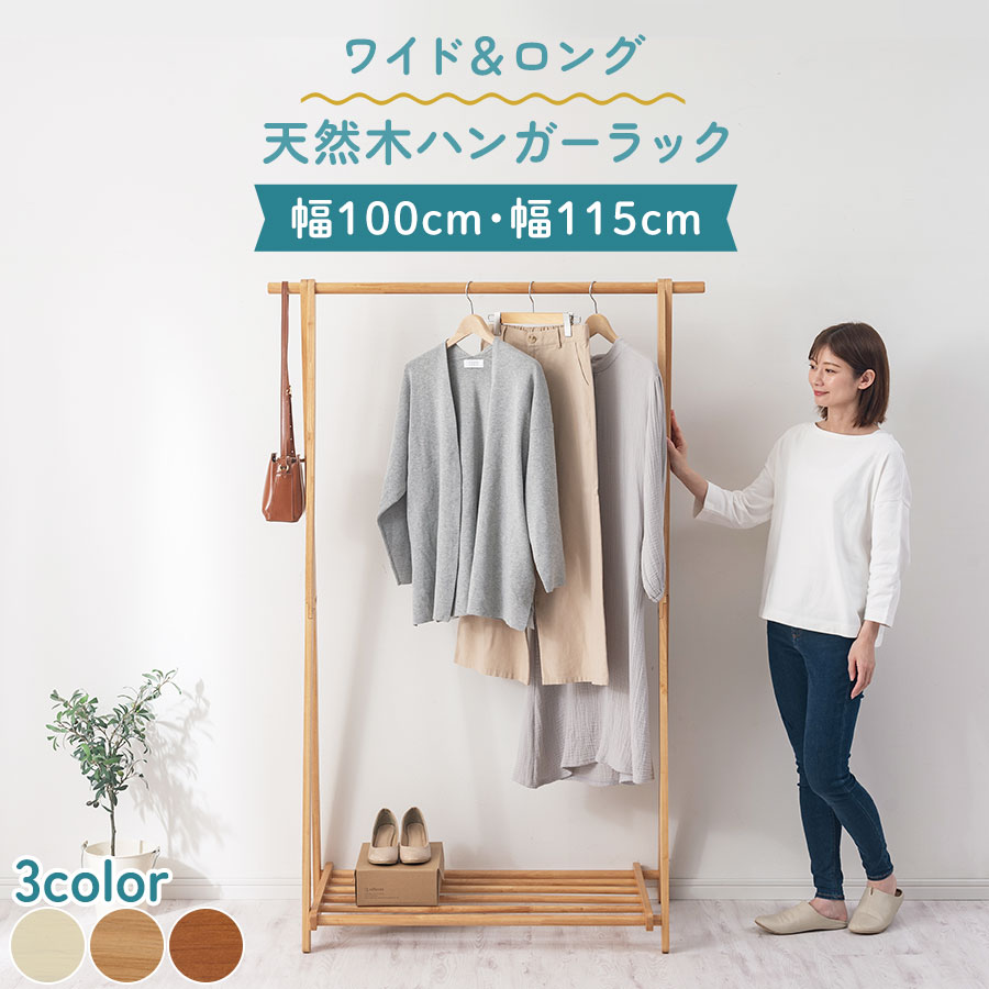 父の日特集 2026