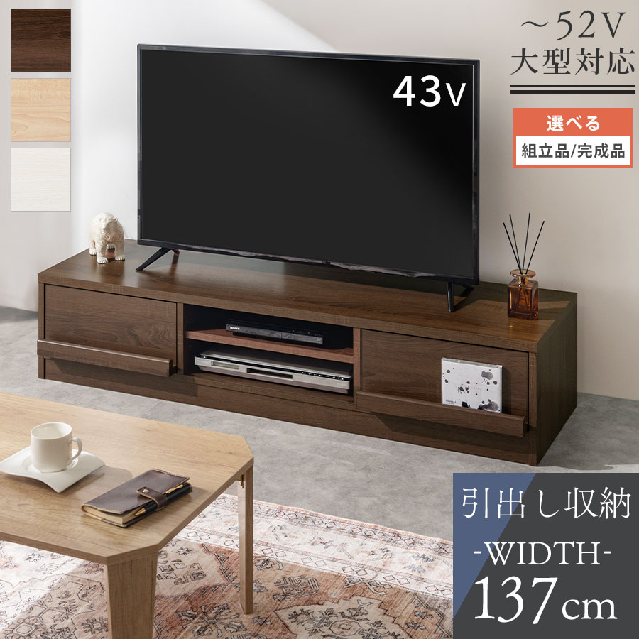 父の日特集 2026