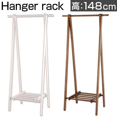 Sale 37 Off 折りたたみ ハンガーラック ブティックハンガー 棚付き 棚 省スペース 収納 おしゃれ プレゼント リビング 玄関 ブラウン 白 ホワイト ハンガー 洋服掛け 衣類収納 ハンガー収納 ハンガーポール キッズ コートツリー スリム 木製 コートハンガー パイプ