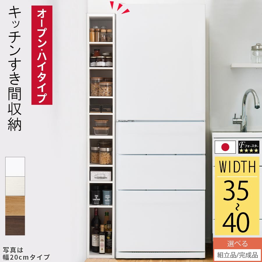 父の日特集 2026
