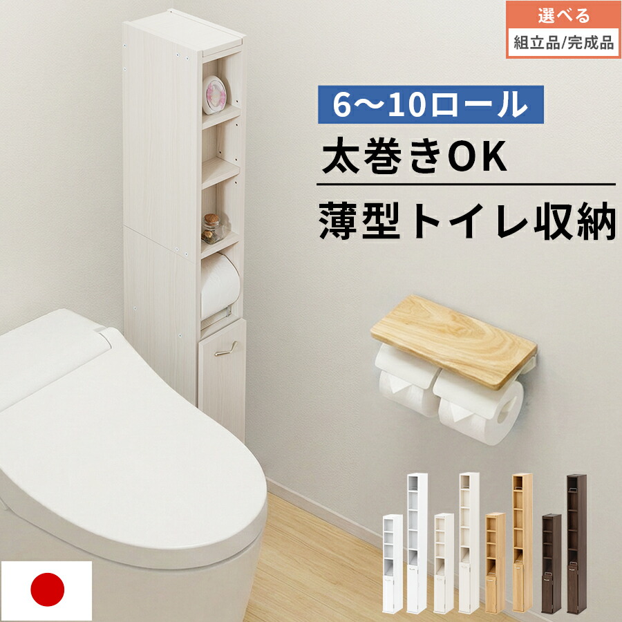 父の日特集 2026