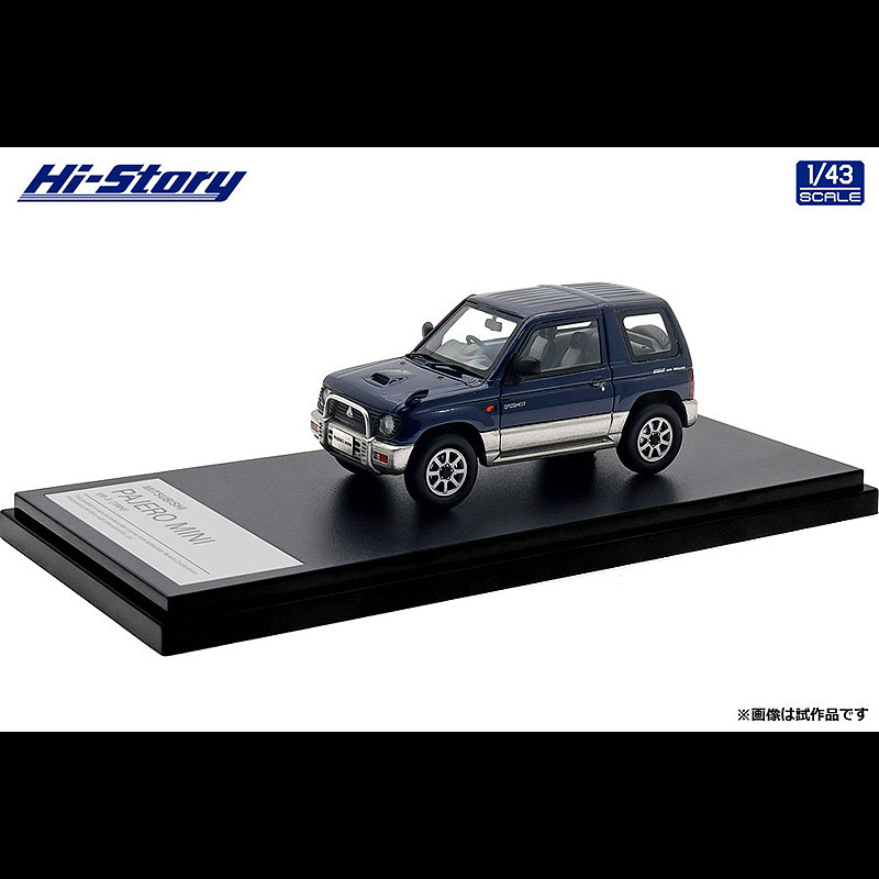 楽天市場】ハイストーリー 1/43 三菱 パジェロ メタル トップ