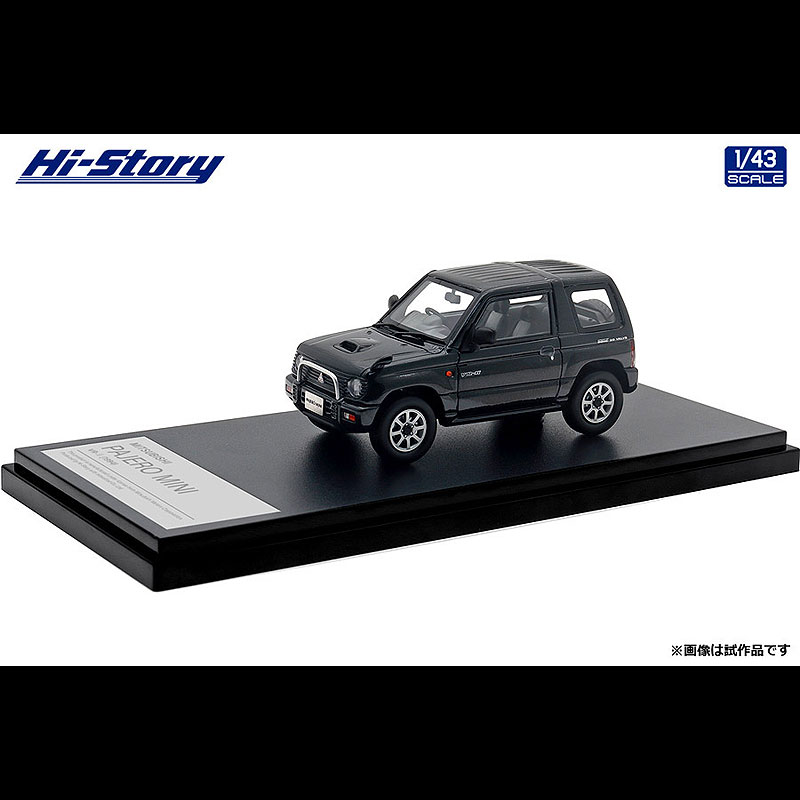 ハイストーリー 1/43 三菱パジェロ メタルトップワイド XR-II Hi-Storyから1/43スケール「三菱 パジェロ メタルトップワイド