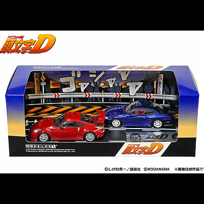 1/64 頭文字D 峠の釜めし おぎのや ジオラマ　イニシャルD 51oz4ICXyIL._UF894,1000_QL80_.jpg