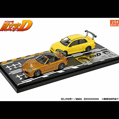 モデラーズ 1/64 頭文字D Vol20 シルエイティ ＆ シルビア(S13） modelcarshop-grease_52266
