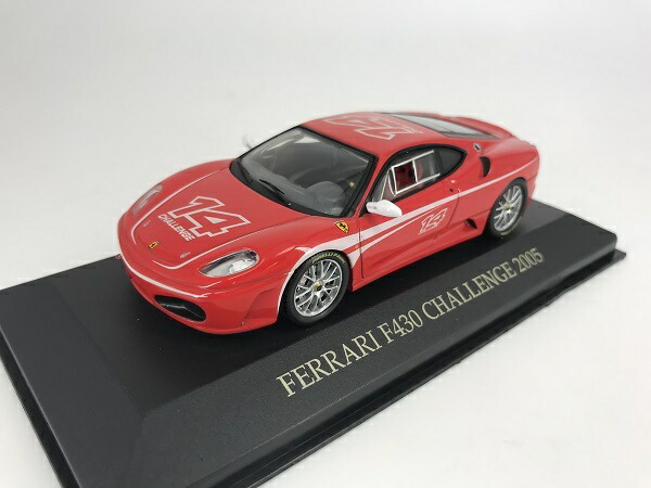 楽天市場】イクソ製 1/43 フェラーリ F430 チャレンジ '05