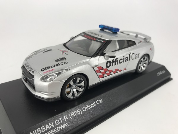 タイガー ゲート ジャパン1/43 TOP SECRET R35 GT-R 楽天市場】タイガーゲートジャパン 1/43 トップシークレット R35