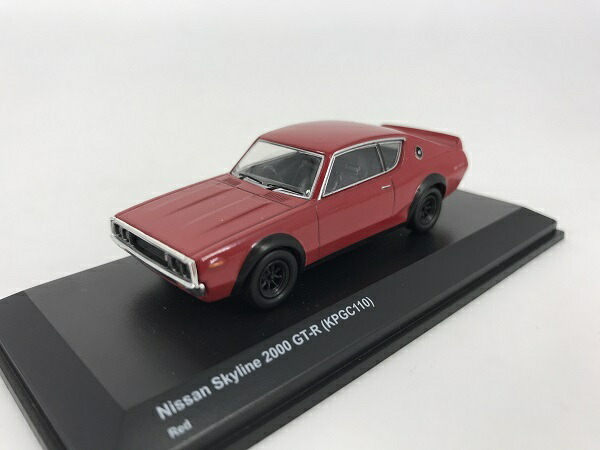 楽天市場】京商 1/64 日産 スカイライン GT-R BNR34 イエロー