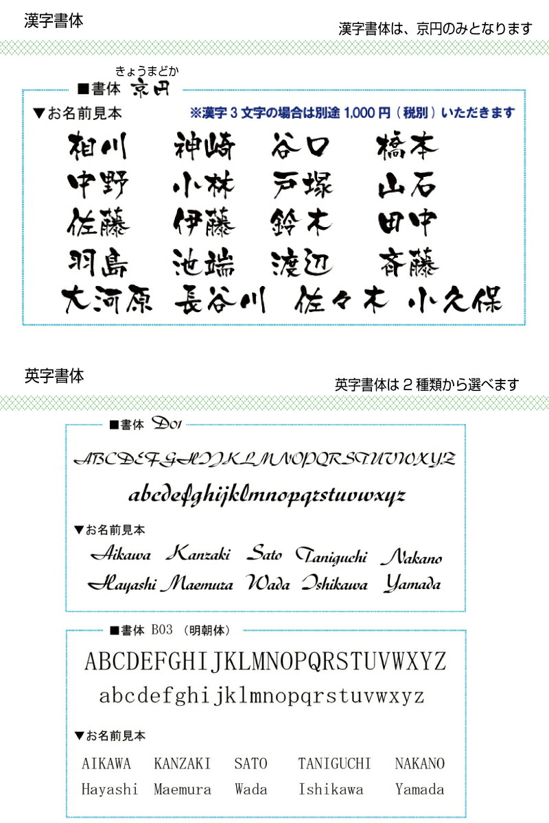 表札 ステンレス 表札 リーフエレガント 和風な毛筆書体 幅47cmの大型表札 和風な毛筆書体 アイアン調ステンレス表札 Modello 表札 Luxuryアイアン ステンレス製 気品 アルファベット 漢字 表札 ステンレス 表札 リーフエレガント 和風な毛筆書体 幅47cmの大型表札 和風な毛筆書体 アイアン調ステンレス表札 Modello 表札 Luxuryアイアン ステンレス製 気品 アルファベット 漢字