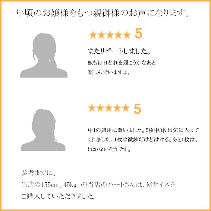 ショーツ 福袋 レディース かわいい 安い 通販 送料無料 5枚組 5set 女の子 パンツ 150 160 165 170 素晴らしい品質 新生活 綿100 ハイジュニア 応援 弱 小学生高学年 肌着 大きいサイズ 女子 ショーツ福袋 ジュニア 下着 綿 中学生 スクール