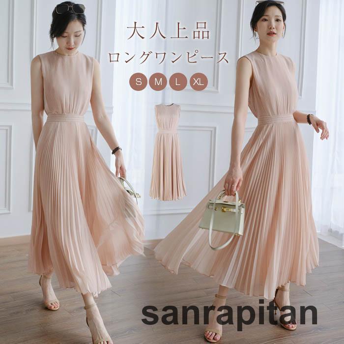 楽天市場】ワンピース レディース ロングワンピース ドレスワンピース