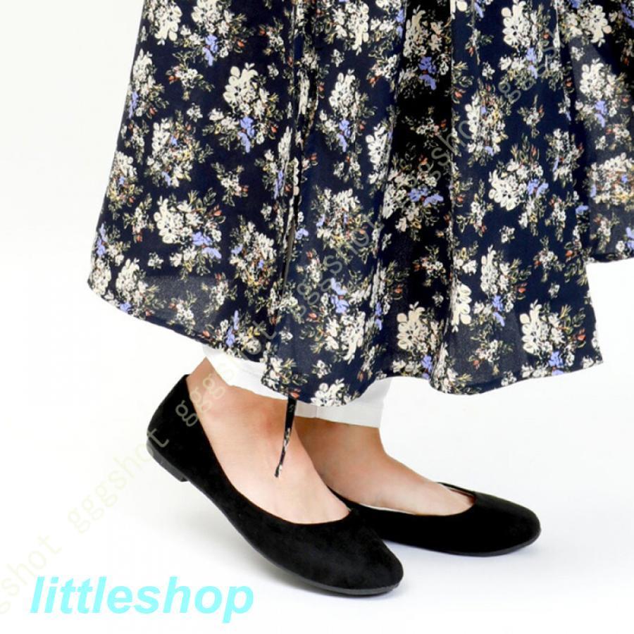 パンプス ローヒール ぺたんこパンプス レディース ぺたんこ ふわかる フラットシューズ 歩きやすい 黒 スエード プレーンパンプス バレエシューズ 痛くない