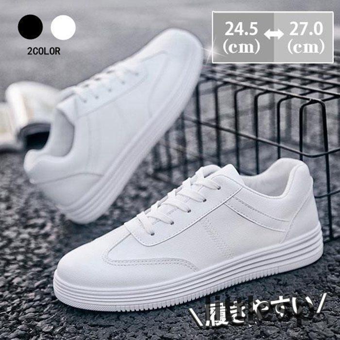 楽天市場】スニーカー メンズ オックスフォードシューズ