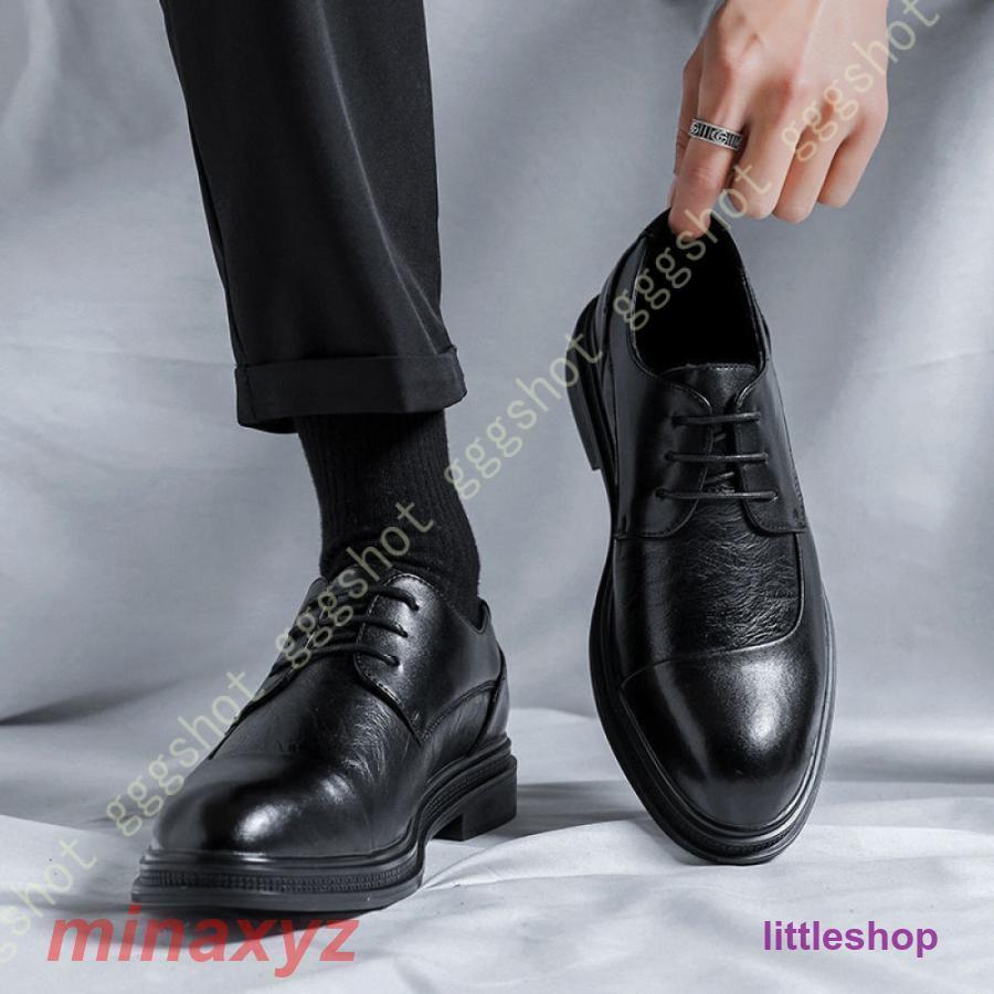 本革 メンズ ビジネスシューズ 革靴 ビジネス カジュアル 御洒落 ドレスシューズ ロングノーズ フォーマル 外羽根 レースアップ ヒールアップ 紳士靴 男性用