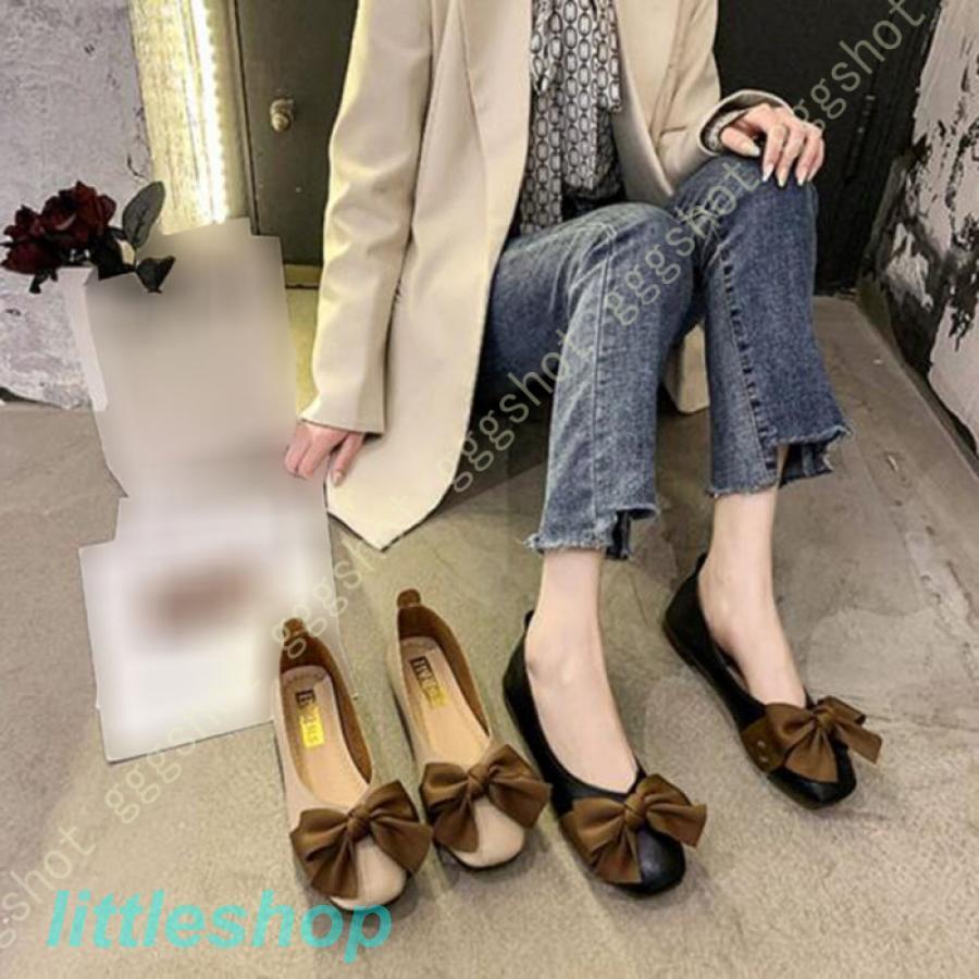 パンプス レディース 歩きやすい ぺたんこ バブーシュ フラットパンプス 走れる オフィス バレエシューズ フラットシューズ ローヒール スクエア シンプル