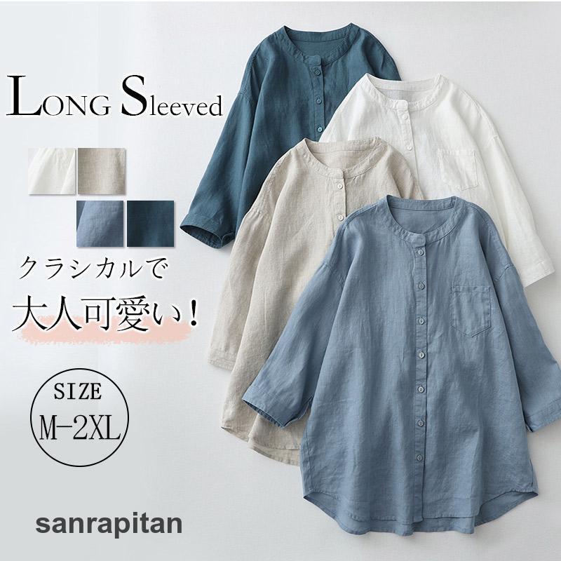 楽天市場】シャツ レディース デニム 半袖 体型カバー シンプル