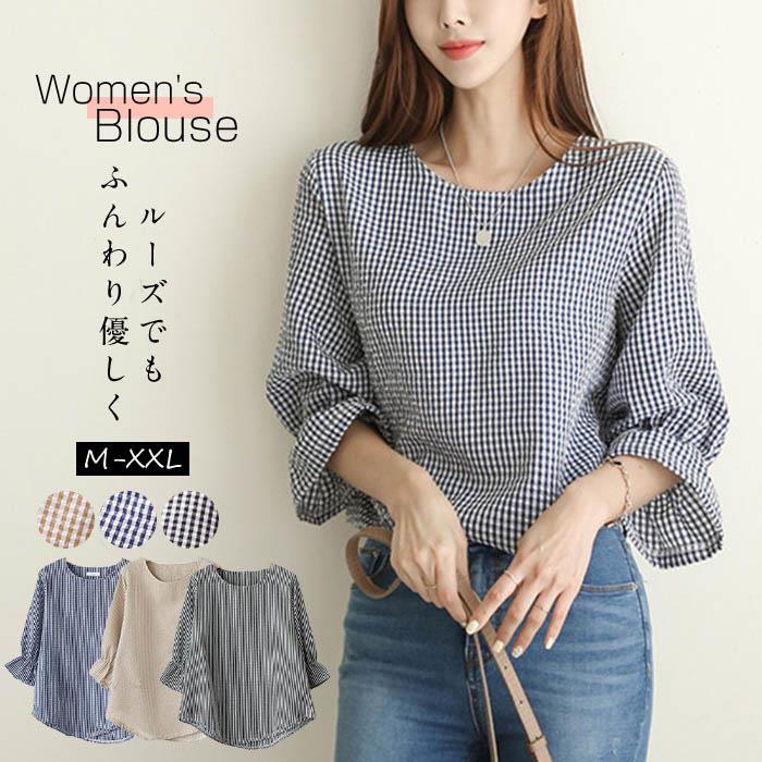楽天市場】Tシャツ レディース 春夏 40代 半袖 ニットトップス