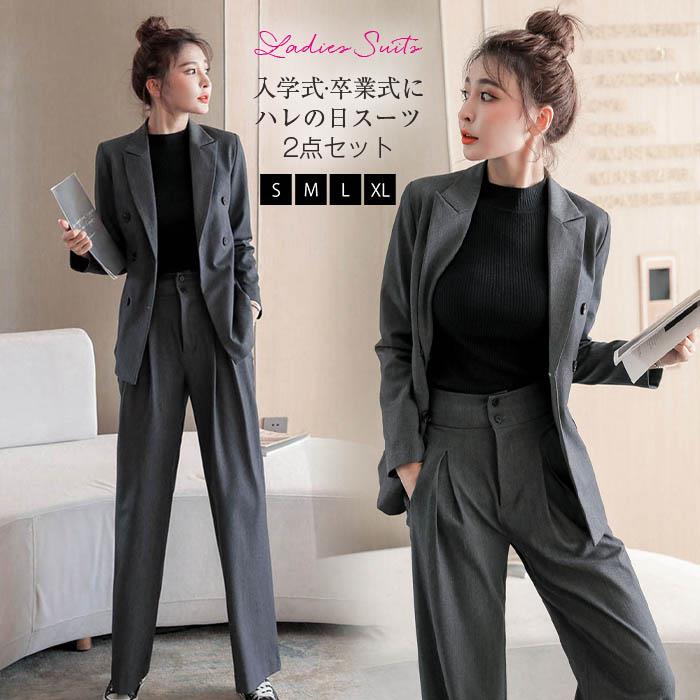 あーちゃん様】レディースパンツスーツ 15号 あーちゃん様】レディース