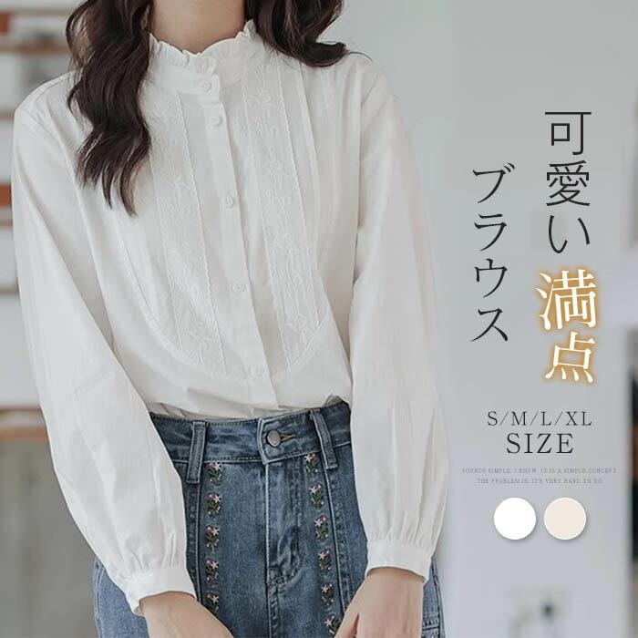 ドゥロワー シアサッカー 異素材ブラウス コットンシルク ホワイト 白