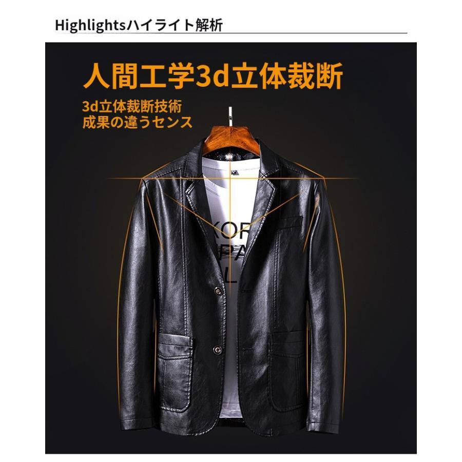 楽天市場】レザー・ジャケット 赤 オールシーズン マックス・ケイディ