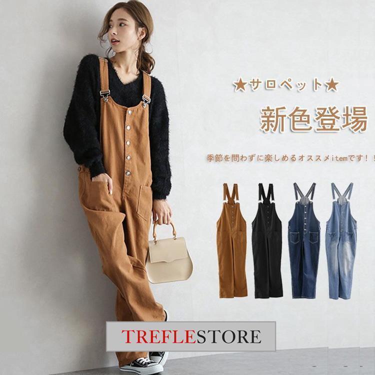cune ヒッコリーオーバーオール ヒッコリーオーバーオール｜ウサギがいる｜CUNE ONLINE STORE