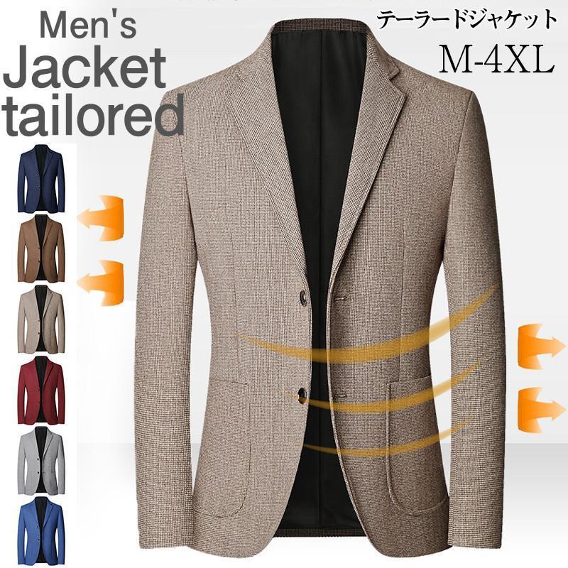 楽天市場】テーラードジャケット メンズ ジャケット トップス ビジネス