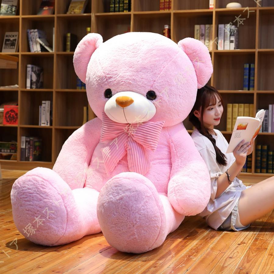 熊 ぬいぐるみ 100糎 テディベア 熊 抱き枕 特大 可愛らしい ふわふわ 青み サクラ色 差し上げ物 差し上げ物 だきまくら うしろ帯 御坊っちゃん 成人女性 成人男性 彼 意中の女