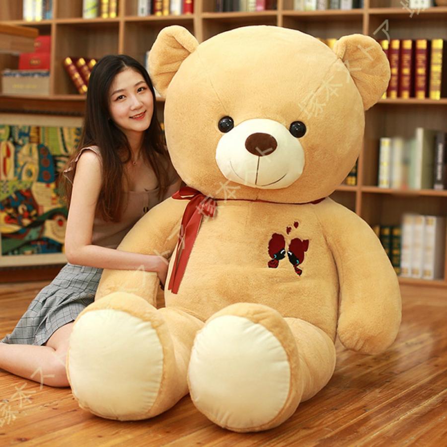 ぬいぐるみ 特大 くま テディベア クマ ぬいぐるみ テディベア ぬいぐるみ大きい クマのぬいぐるみ くまのぬいぐるみ 可愛い 抱き枕 店飾り プレゼント 子供