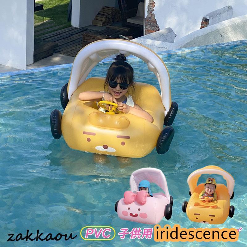 浮き輪 浮き具 浮輪 水泳用品 子供 赤ちゃん 初心者向け プール 海 子供 親子 夏休み 水泳練習 強い浮力 浮具 水泳 質良い 携帯に便利