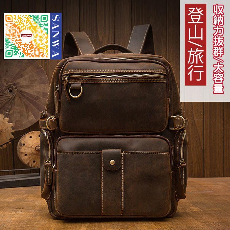 リュック　メンズ　リュックサック 本革　牛革　デイパック　ビジネス　バックパック　レザー　通勤通学　旅行　出張　アウトドア　自転車鞄　カバン　男女兼用