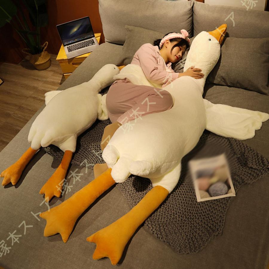 ぬいぐるみ 特大 白いこと 可愛らしい 間鴨 50 御祭り お生まれ落ちる日差し上げ物 室内装飾 の差し上げ物 毛の荒物ぬい謀議仲間 飾りつけ ぬいぐるみ 抱き枕 可愛らしい 間鴨馬鹿でかい