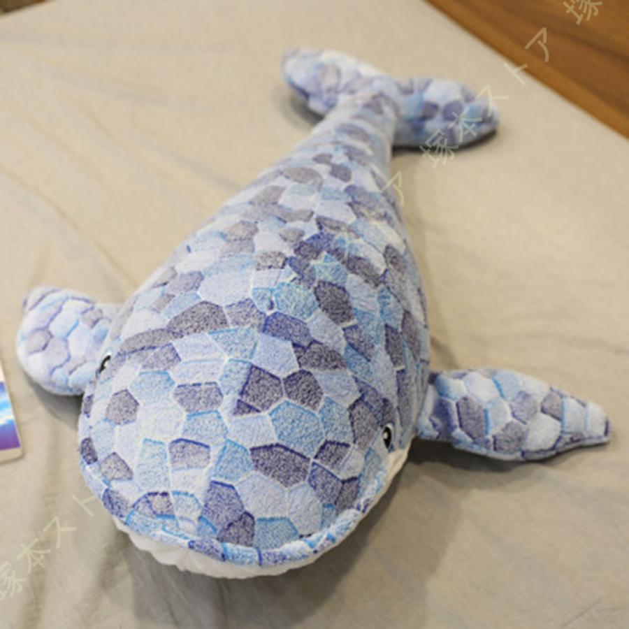 ぬいぐるみ 抱き枕 好いたらしい 座布団 抱き枕 お睡眠時間枕 ロング座布団 くじら 抱き枕 室内装飾 赤ちゃん 手あそび 毛の荒物 ふわふわで癒される うつぶせ もの柔らか