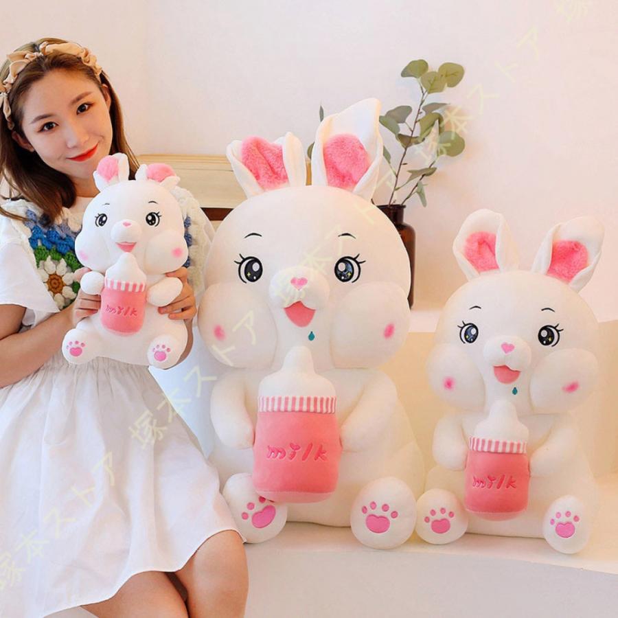 兎ぬいぐるみ 家兎ぬいぐるみ うさぎ 抱き枕 兎仕立てもの風呂敷き包み 差し上げ物 でき事 成人女性 母の日 御祭り ふわふわぬいぐるみ ロング 馬鹿でかい 抱き枕 抱きまくら