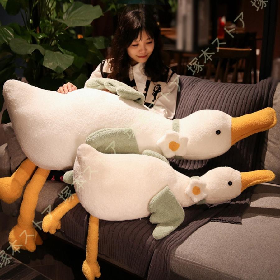 ぬいぐるみ 間鴨 duck 間鴨 生まれ落ちる日 キッズ 赤ちゃん うしろ帯 もこもこ 差し上げ物 弱められた お似付かわしい大きさ 馬鹿でかい 御坊っちゃん お一揃い 毛の荒物 差し上げ物用も 寝具 抱き枕
