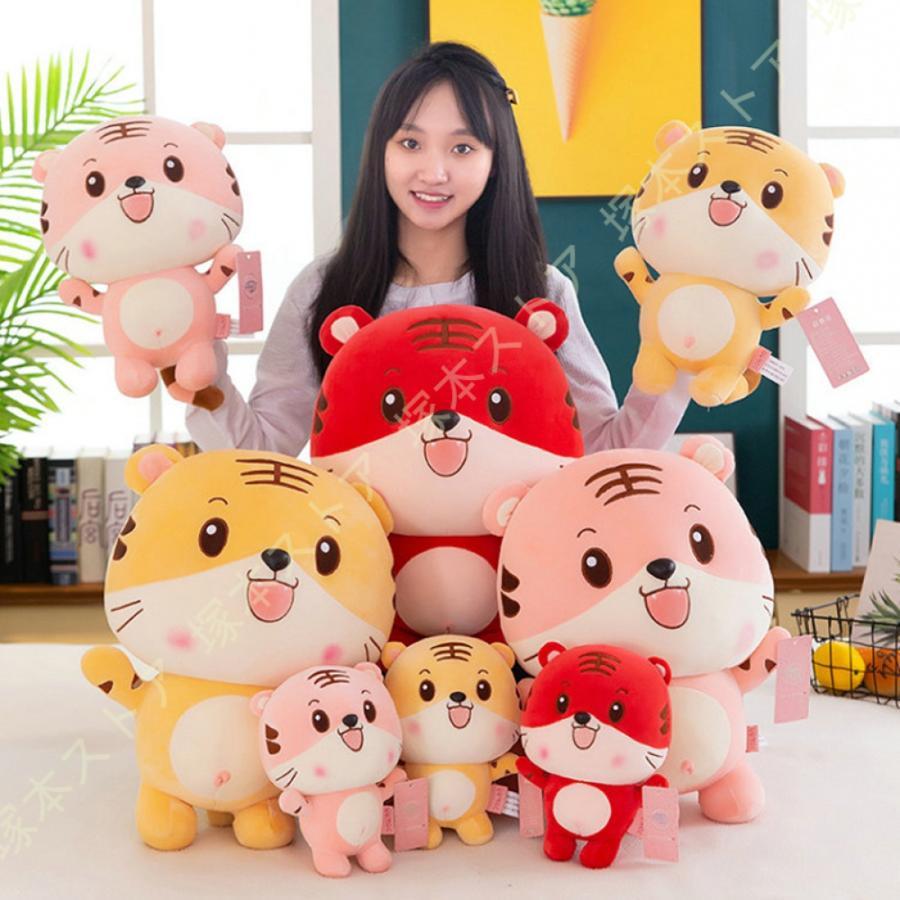 虎 ぬいぐるみ 特大 トラぬいぐるみ タイガー とら カッコいい リアル動物 インパクト 存在感あり 癒し 座れる インテリアアニマルスツール 抱き枕