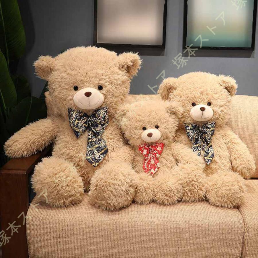 楽天市場】白くま ぬいぐるみ ポーラーベア ハグ 抱き心地の良い