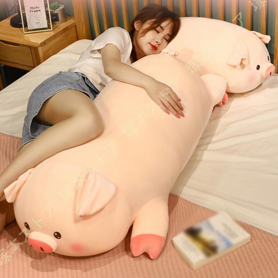 ぬいぐるみ 猪の子 特大 猪の子 店飾りつけ 可愛らしい 抱き枕 うしろ帯 馬鹿でかいブタズ 毛の荒物 縫いぐるみ 特大 生まれ落ちる日祝する日 クリスマス 可愛らしい パステル色の 横向き寝