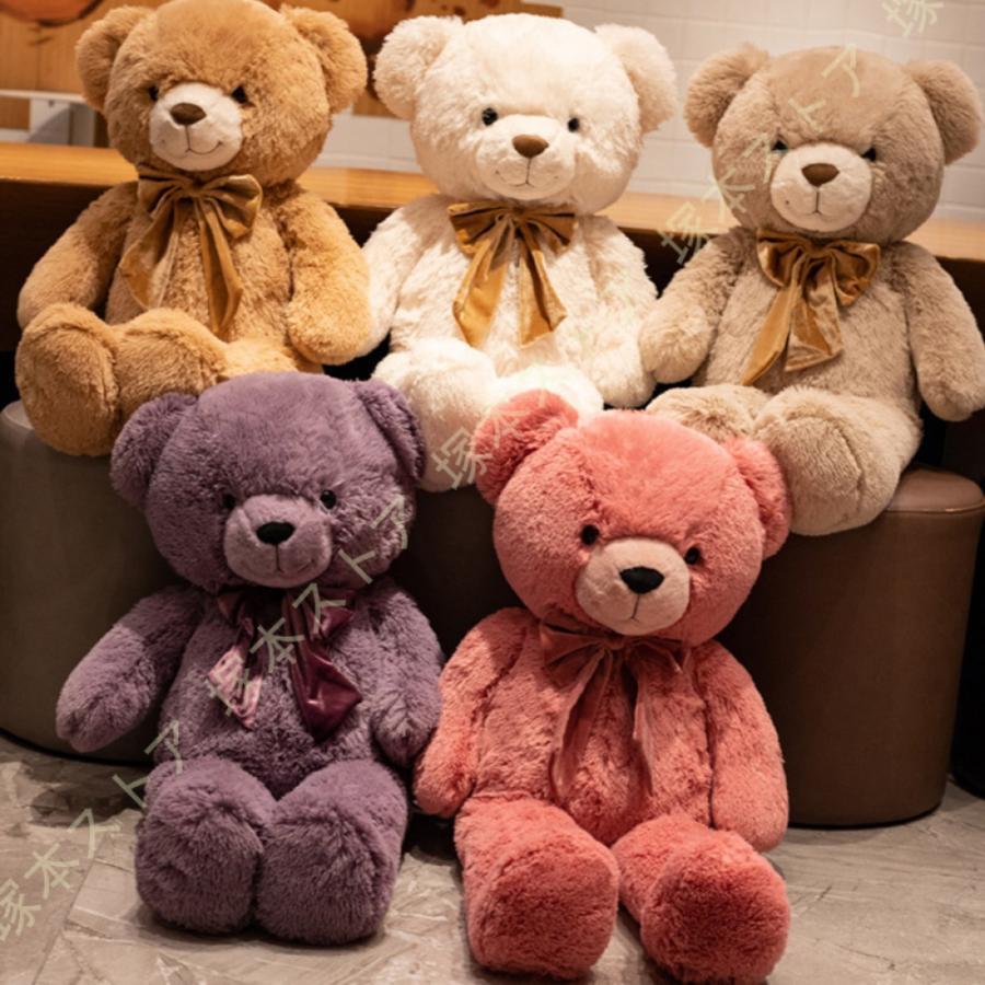 ぬいぐるみ 特大 熊 テディベア 馬鹿でかい 熊のぬいぐるみ 大 彼 意中の女 母の日 シュロの葉 クリスマス差し上げ物 ふわふわ お生まれ落ちる日差し上げ物一人暮らし うしろ帯