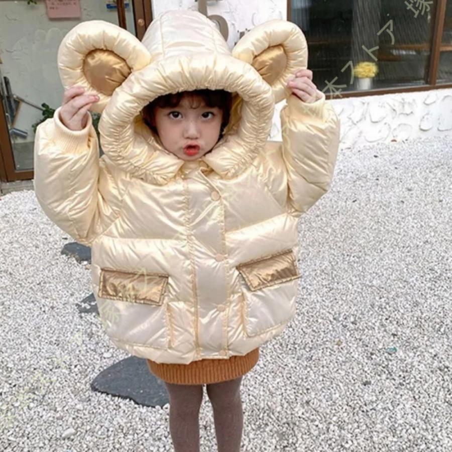 キッズ ダウンコート ウルトラライト ダウン 軽量 防寒 防風 女の子 男の子 キッズ服 ジャケット コート ボーイズ ガールズ 暖かい ファー付き 秋 冬